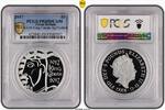 Great Britain £5 Royal Mint, King Canute Ag Piedfort -