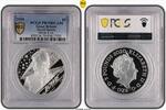 Great Britain £5 David Bowie, Royal Mint 2oz -