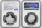 Falklands S5PND 2026 1oz NGC PF 70 ULTRA CAMEO