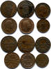 BADEN kreuzer Lot of 6 coins -
