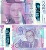 Gibraltar Gibraltar- 2017  100 Banknote (UNC)  100 2017 vz-st