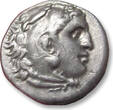 ANCIENT GREECE AR silver drachm circa 323-319 B.C. Macedon, Philip III Arrhidaios, Abydos mint, laurel branch & horse leg symbols ZF+ lightly toned