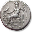 ANCIENT GREECE AR silver drachm circa 323-319 B.C. Macedon, Philip III Arrhidaios, Abydos mint, laurel branch & horse leg symbols ZF+ lightly toned