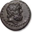 ANCIENT GREECE AE 16 circa 205-50 B.C. Phoenicia, Arados - sharply struck example - ZF+ / EF-even dark patina