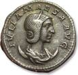 ROMAN EMPIRE AR silver antoninianus circa 218-220 A.D. Julia Maesa, Rome mint - scarce, only antoninianus type struck for her - ZF+ / EF-steelgrey toning with hints of gold irrid