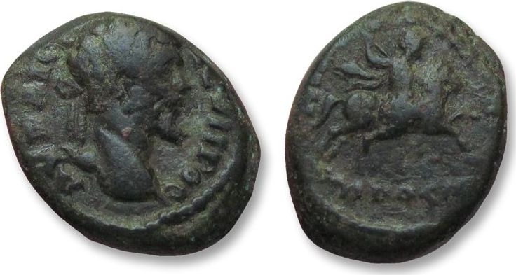 PROVINCIAL ROMAN COIN SEPTIMIUS SEVERUS 193-211 AD AE17 OF 