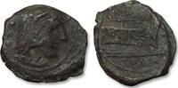 ROMAN REPUBLIC AE quadrans Cn. Domitius Ahenobarbus (or Calvinus), Rome mint -