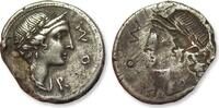 ROMAN REPUBLIC AR silver denarius Man. Aemilius Lepidus, Rome mint - brockage denarius - -