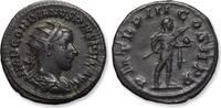 ROMAN EMPIRE AR silver antoninianus Gordian III / Gordianus III, Rome mint - P M TR P III COS P P - great patina -