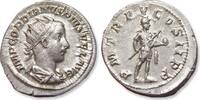ROMAN EMPIRE AR silver antoninianus Gordianus III / Gordian III, Rome mint - P M TR P V COS II P P, Emperor right - -