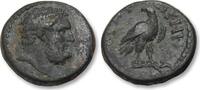 ANCIENT GREECE AE 15 (Hemiassarion) LYDIA, Thyateira - Pseudo-autonomous issue, time of the Severans - -