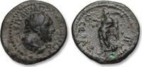 ANCIENT GREECE AE 15 (Hemiassarion) LYDIA, Sardis - Pseudo-autonomous issue, under Ti. Claudius Mnaseas, strategos - -