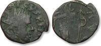 ROMAN EMPIRE AE antoninianus / minimus Barbaric imitation of a Tetricus I antoninianus -