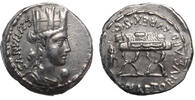 Roman Republic denarius 67 BC. M.Plaetrorius Cestianus lightly toned Exf.