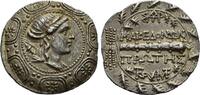 MAKEDONIEN UNTER DEN RÖMERN Tetradrachme Die vier Regionen, 158 - 150 v. Chr. -