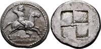 MAKEDONIEN Stater SERMYLIA -