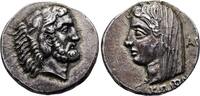 KARISCHE INSELN Didrachme KOS -