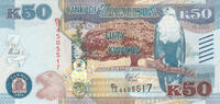 Africa ZAMBIA P.60a - 50 Kwacha UNC -
