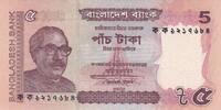 Asia BANGLADESH P.53 - 5 Taka UNC -