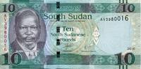 Africa SOUTH SUDAN P.12b - 10 Pounds UNC -