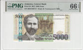 ARMENIA P.56 - 5000 Dram PMG 66 EPQ -