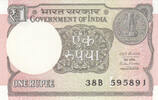 Asia INDIA P.117b - 1 Rupee UNC -