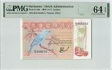 SURINAME P.118b - 2½ Gulden PMG 64 EPQ -