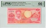 SURINAME P.131a - 10 Gulden PMG 66 EPQ -