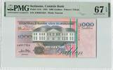 SURINAME P.141b - 1000 Gulden PMG 67 EPQ -