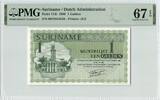 SURINAME P.116i - 1 Gulden PMG 67 EPQ -