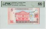 SURINAME P.157a - 5 Dollars PMG 66 EPQ -
