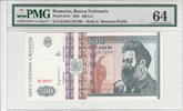 ROMANIA P.101b - 500 Lei PMG 64 -