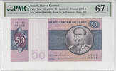 BRAZIL P.194c - 50 Cruzeiros ND PMG 67 EPQ -