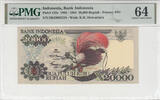 INDONESIA P.132c - 20.000 Rupiah 1992/1994 PMG 64 -