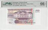 SURINAME P.139b - 100 Gulden PMG 66 EPQ -