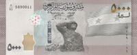 Asia SYRIA P.118a - 5000 Pounds UNC -