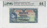 THAILAND P.26 - 1 Baht PMG 64 -