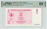 ZIMBABWE P.33 - 1 Cent PMG 68 EPQ -