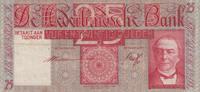 Europe NETHERLANDS P.50 - 25 Gulden  1941 XF  50 - 25  v. Chr. 