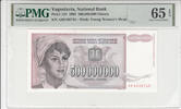 YUGOSLAVIA P.125 - 500.000.000 Dinara PMG 65 EPQ -