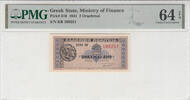 GREECE P.318 - 2 Drachmai PMG 64 EPQ -