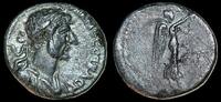 Cappadocia, Caesarea-Eusebia. Hadrian. AD 117-138. AR Hemidrachm 14mm, 1.52 g. Nike -