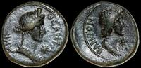 Mysia, Pergamon. Pseudo- autonomous issue. Æ 17mm, 3.12g. Circa AD 40-60 Senate -