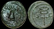Nerva. AD 96-98. Æ Quadrans 17mm, 2.21 g. Rome -