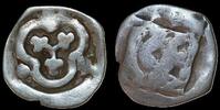 Wien. Friedrich d. Schöne. Pfennig ND. CNA B219 -