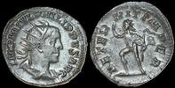 Philip II. As Caesar, AD 244-247. AR Antoninianus 21mm, 4.38 g. Rome Sol -