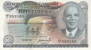 Africa MALAWI P.13d - 50 Tambala -