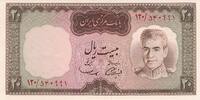 Asia IRAN P.84 - 20 Rials ND 1969 UNC -
