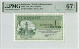 SURINAME P.116h - 1 Gulden PMG 67 EPQ -