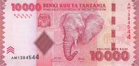 Africa TANZANIA P.44a - 10.000 Shillingi ND UNC -
